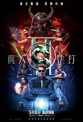 林迟